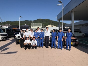 アリーナ山口西クリーンディ