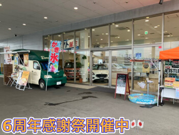 メロンパン屋さんが来ています！