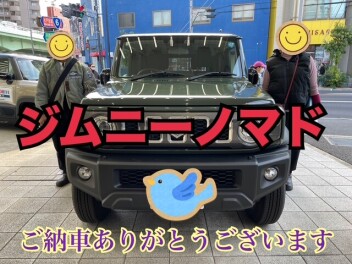 ジムニーノマドご納車させて頂きました