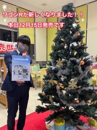 NEWワゴンR登場(^^)/