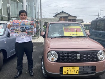 ★週末よりスズキの日！！★9月6日～9月1５日