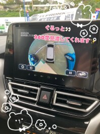 【諫早店】新型フロンクス紹介　９インチナビ紹介♬