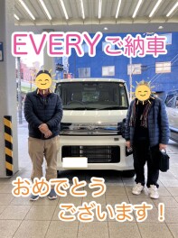 エブリイワゴンご納車させていただきました！