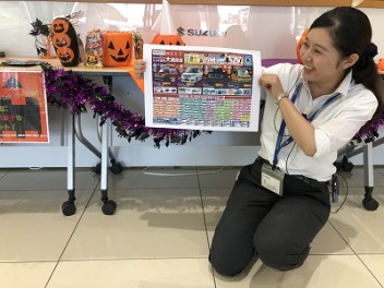 スズキ一斉！合同展示会