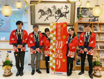 ♦♦2026年スズキの初売り！1月4日開幕！！♦♦