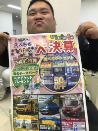 今週末は展示会！！