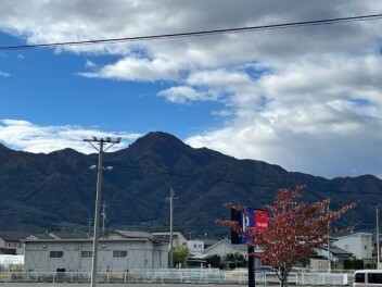 日に日に