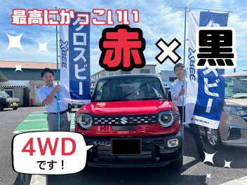 ★★★新型クロスビー　商談会開催★★★