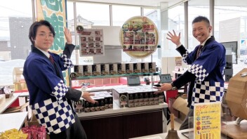 ★ アリーナ要 13周年記念感謝祭 ★