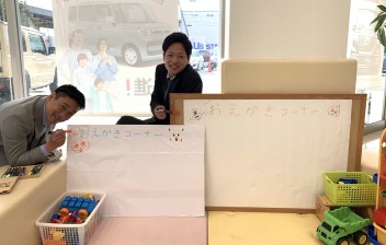 おえかきコーナー☆