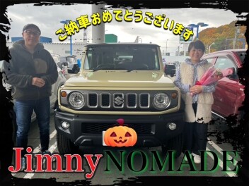待望のジムニーノマド　ご納車おめでとうございます！