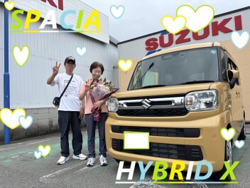 ★　Ｓ様　ご納車おめでとうございます　★