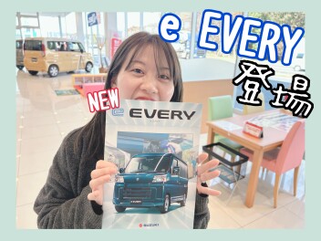ｅＥＶＥＲＹ　登場