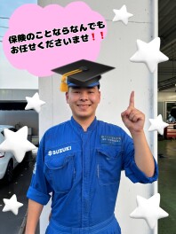 クルマの保険のことどれくらいご存じですか？？