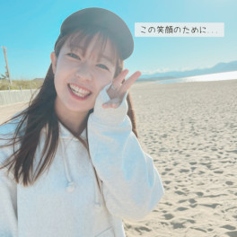 ランディの魅力。