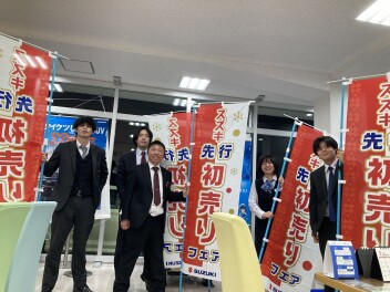 まだやってます！！！