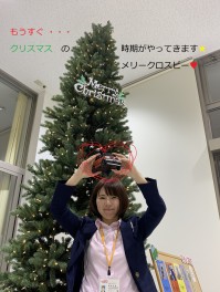 もうすぐ１２月ですね・・・★