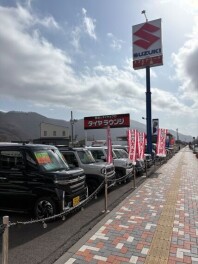 3連休最終日です！ご来店お待ちしております！