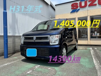 まだまだ間に合う！お盆前納車！！