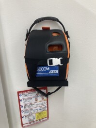 万が一の時にも、、、