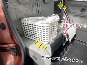 新型スペーシア,新型スペーシアカスタムお勧めポイント★