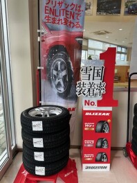 こんにちはフロント風間です