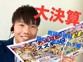 ☆皆さんの推し鍋は？☆