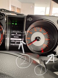 ジムニー隠しコマンド！！！！！