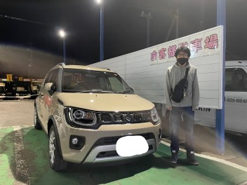 安全運転のお祈りします。