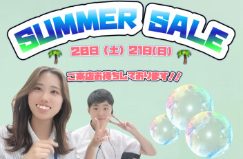 スズキアリーナ富山サマーセール開催いたします('ω')ノ