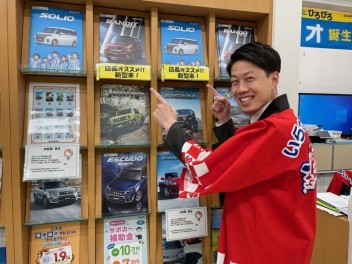 まだまだこれから大決算！