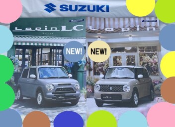 「アルトラパン」がマイルドハイブリッドに！