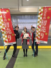 本日より初売りスタート！！