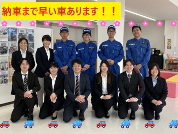 納車の早い車あります！！