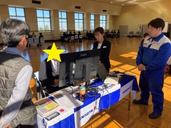 学内説明会に参加させていただきました！！