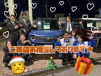 初売り先行ありがとうございました！