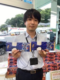 ８月２６日はＨＡＰＰＹ　ＤＡＹです！！