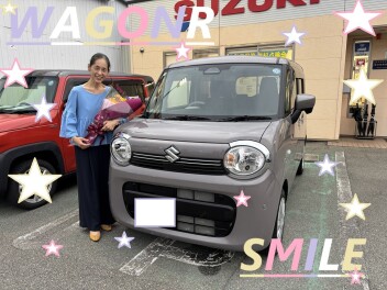 ★　Ｎ様　ご納車おめでとうございます　★