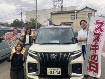 スズキウィークも残り３日！！