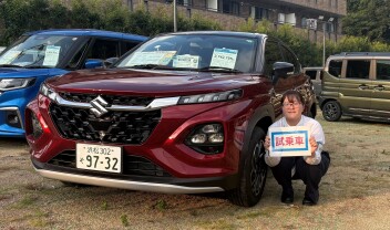 フロンクス　ご試乗いかがですか？