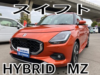 松本おすすめの中古車ご紹介！！！