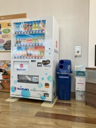 自動販売機を設置しました！ボトルキャップも随時回収中！