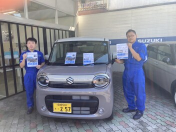 梅雨のドライブも安心♪スズキ車で快適カーライフ