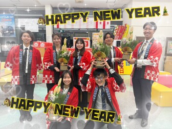 明けましておめでとうございます☆