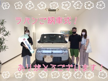 S様！ラパンご納車式！