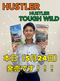 NEW！HUSTLER (ハスラー)　登場！！