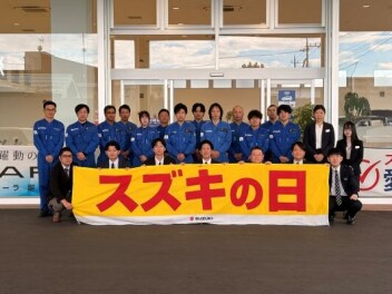 スズキの日開催‼3/7(土)から