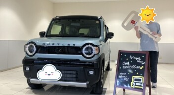 ハスラー納車しました！！