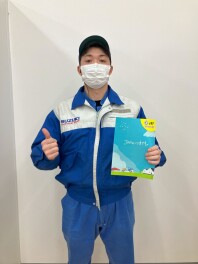 みなさまＪＡＦ加入されていますか？