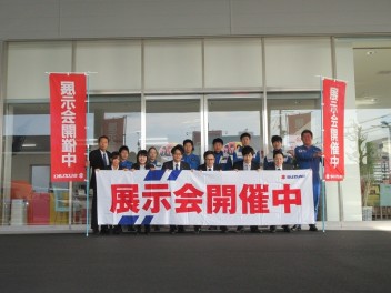 あけましておめでとうございます！２０２０年もスズキアリーナ堅田店をよろしくお願い致します！１月３日（金）から営業開始！初売りフェア開催でーす！